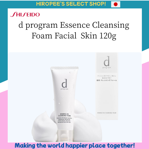 d program Essence Cleansing Foam Facial Cleanser for Sensitive Skin 120g
