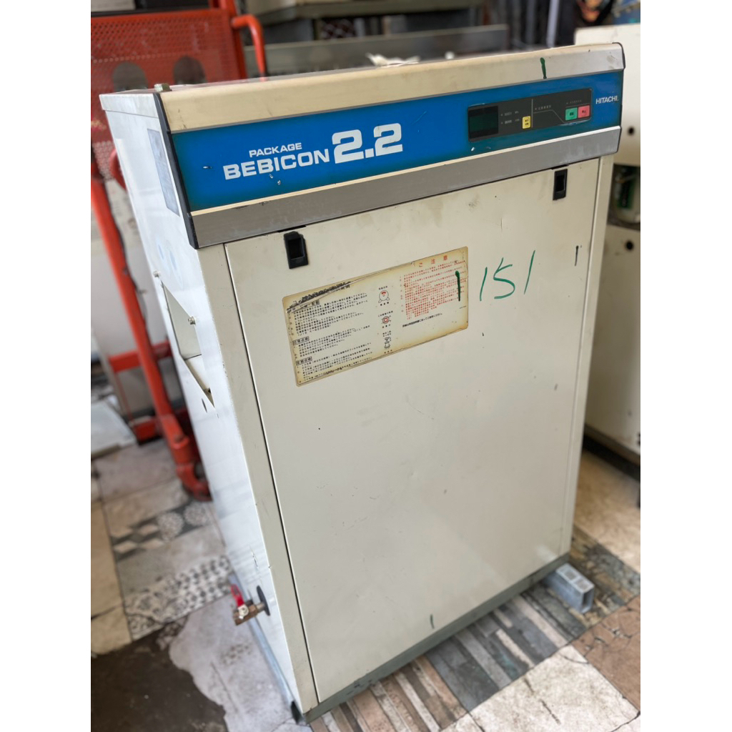 Nén khí cách âm hitachi 3hp siêu êm