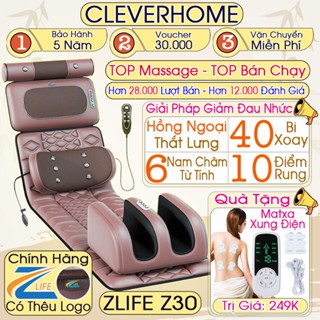  CHÍNH HÃNG ZLIFE  Đệm ghế massage toàn thân nệm massage xoa bóp máy mát xa cao cấp 
