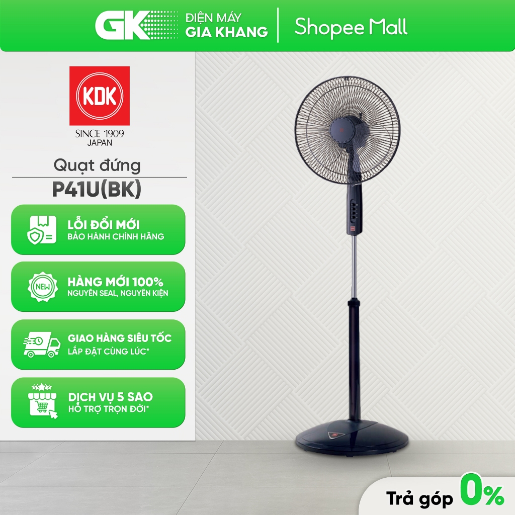 P41U(BK) - Quạt đứng KDK P41U [Toàn Quốc]