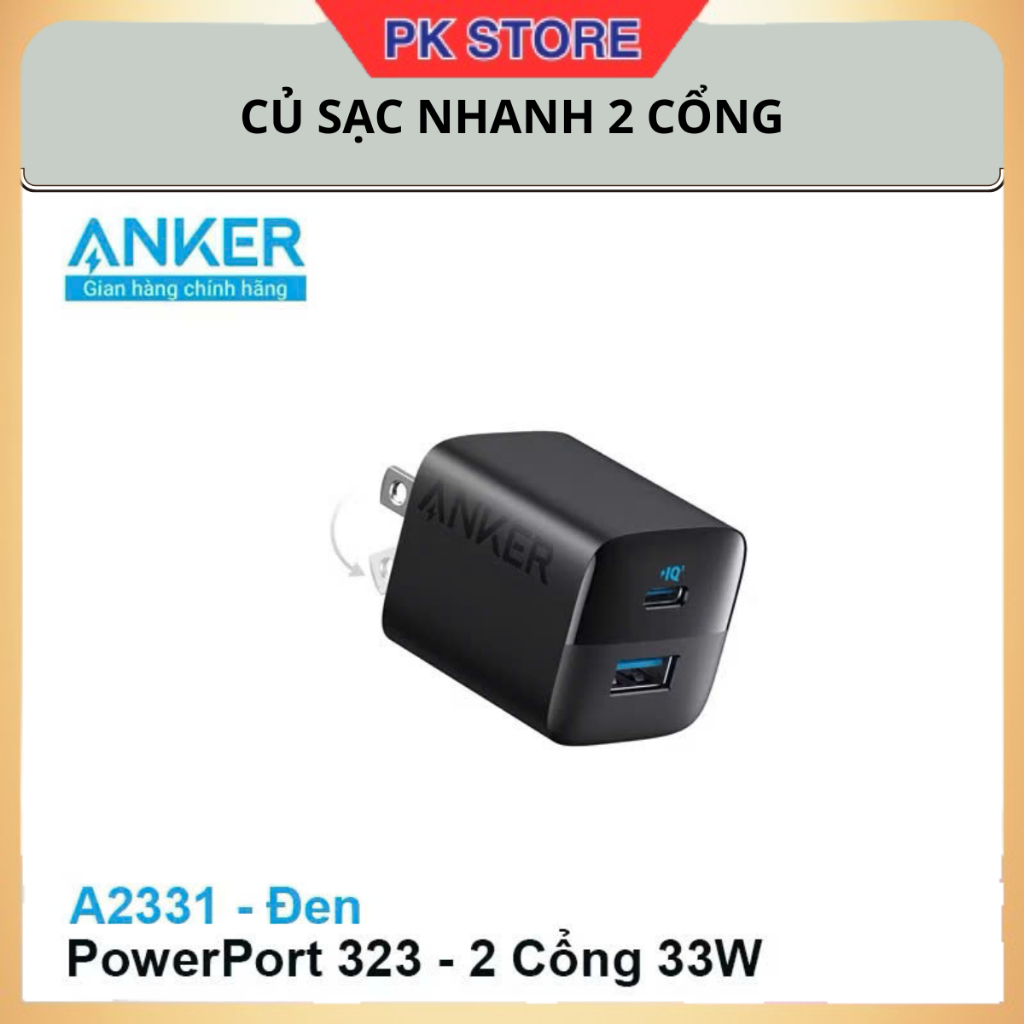 Củ sạc nhanh Anker 322 33W PowerPort 2 cổng USB 15W - Type C Max 33W A2331 PKStore
