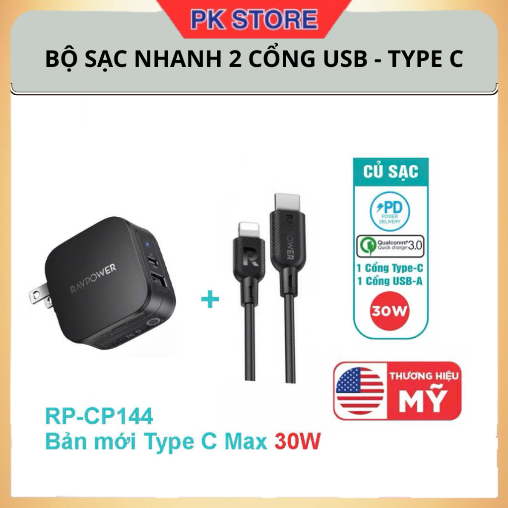 Bộ Sạc RAVPower 30W 2 Cổng (USB + Type C) GaN Tech PC144 + Cáp USB-C to Lighting sạc nhanh 20 30W