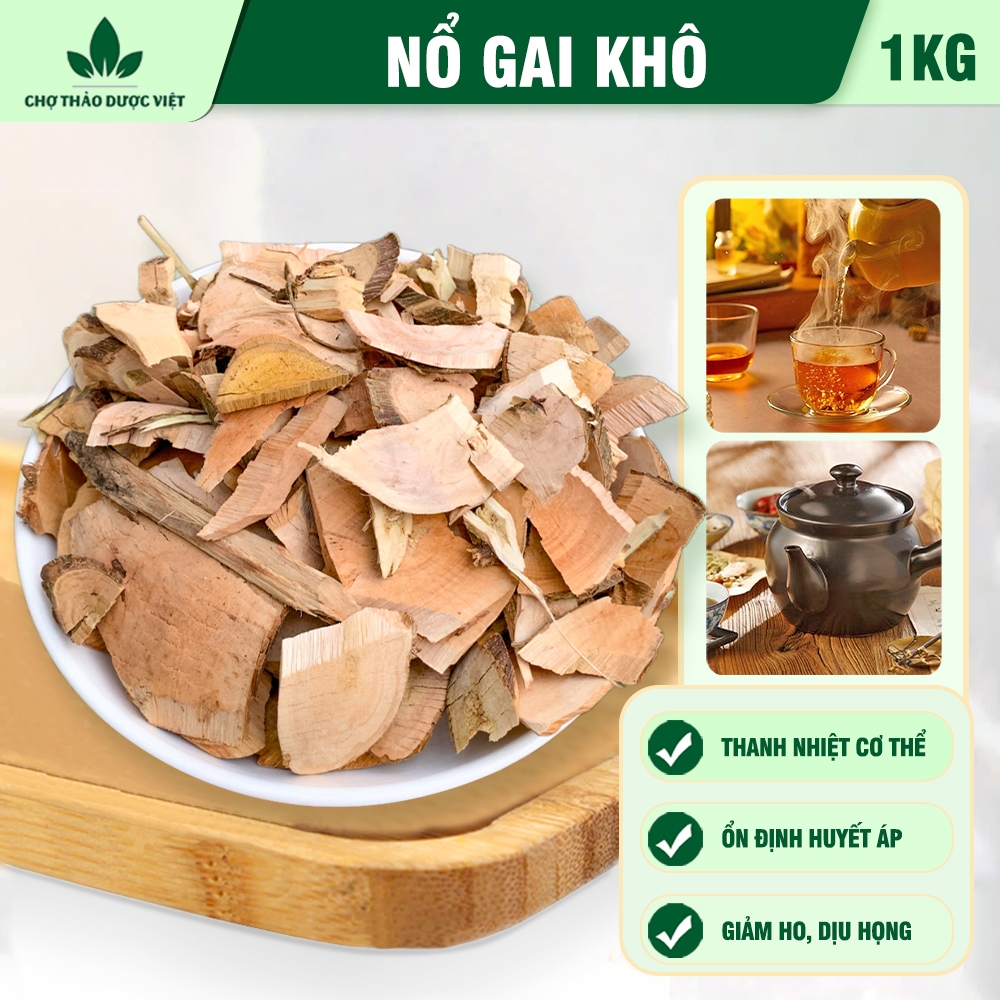 Cây nổ gai khô 1kg, cây bỏng nổ thái phiến, phèn trắng, thơm, sạch - Chợ Thảo Dược Việt