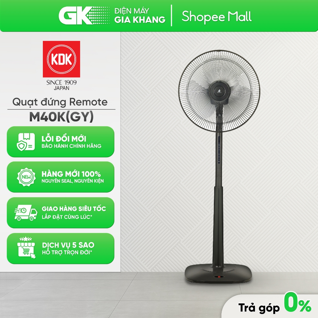 M40K(CHG) | M40K(GY) Quạt đứng KDK M40K [Toàn Quốc]