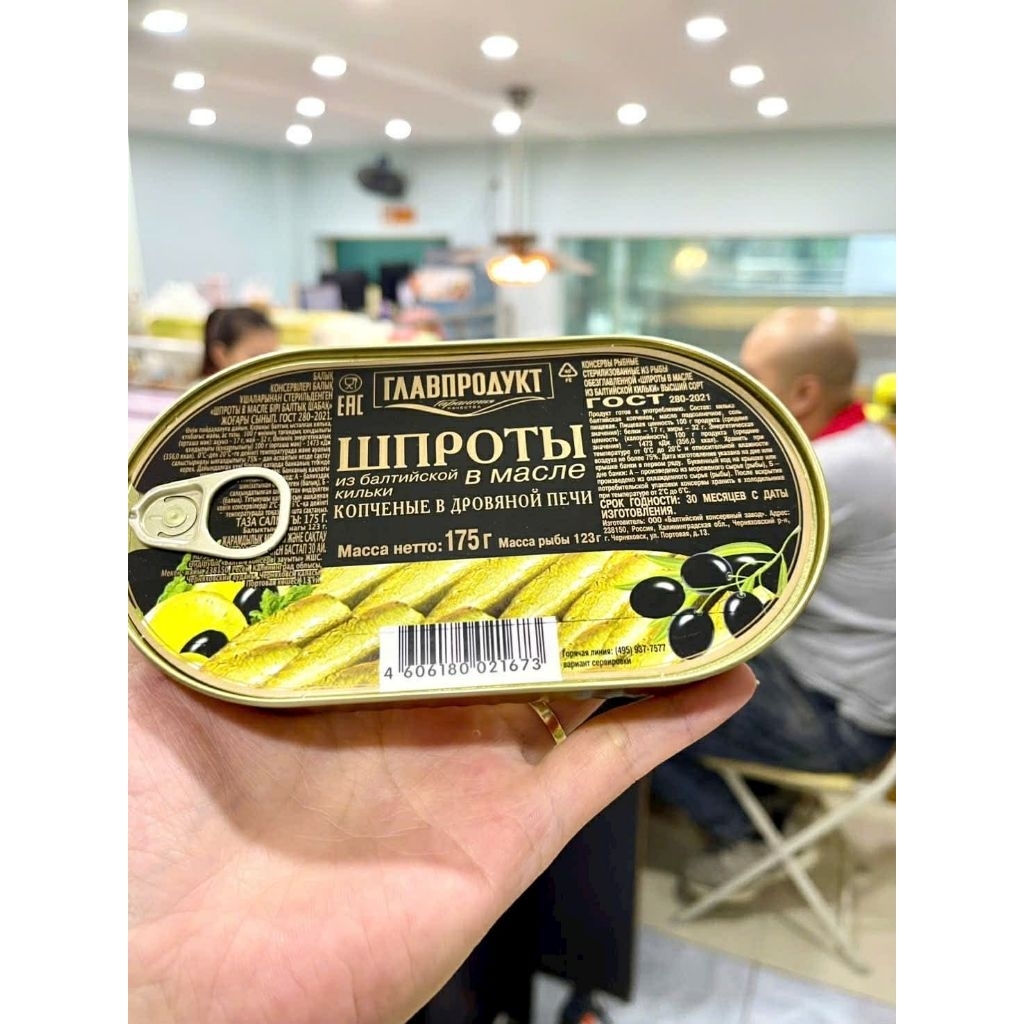 Cá trích hộp ngâm dầu Nga 175g