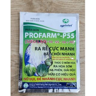 👉 Siêu Lân Xanh Nhập Khẩu Bỉ.