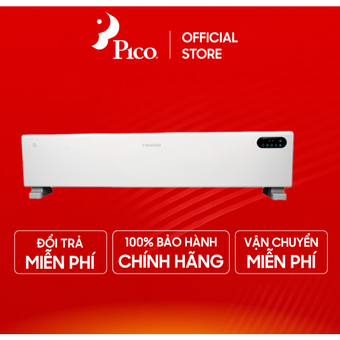Máy sưởi sàn Tiross TS9448