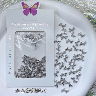 Sét Charm Nơ Kim Loại, charm nơ, sét nơ thừng - mina nail