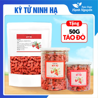  Kỷ tử ninh hạ 100g hạt kỳ tử to tròn vị ngọt thanh trà kỳ tử đẹp da tốt cho sức khỏe - Hạnh Nguyên 