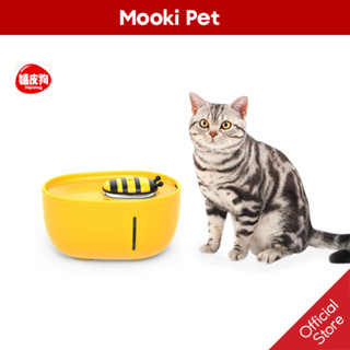  Máy Uống Nước Tự Động Cho Chó Mèo Kèm Lõi Lọc Than Hoạt Tính Máy Lọc nước con ong Mookipet 