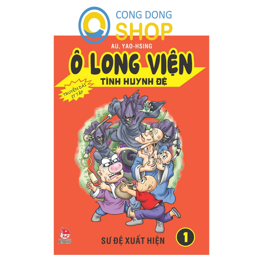 Truyện tranh - Ô Long Viện Tình Huynh Đệ - Trọn bộ 27 tập - NXB Kim Đồng