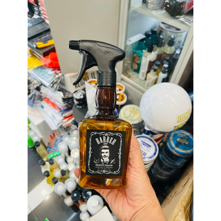 Bình xịt nước baber vuông 600ml
