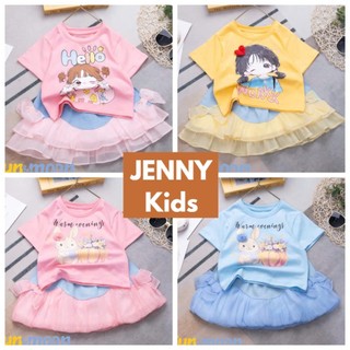  10-54kg Bộ cotton Sun Moon bé gái đi học đi chơi váy ba tầng hoa show công chúa bí caro hello 