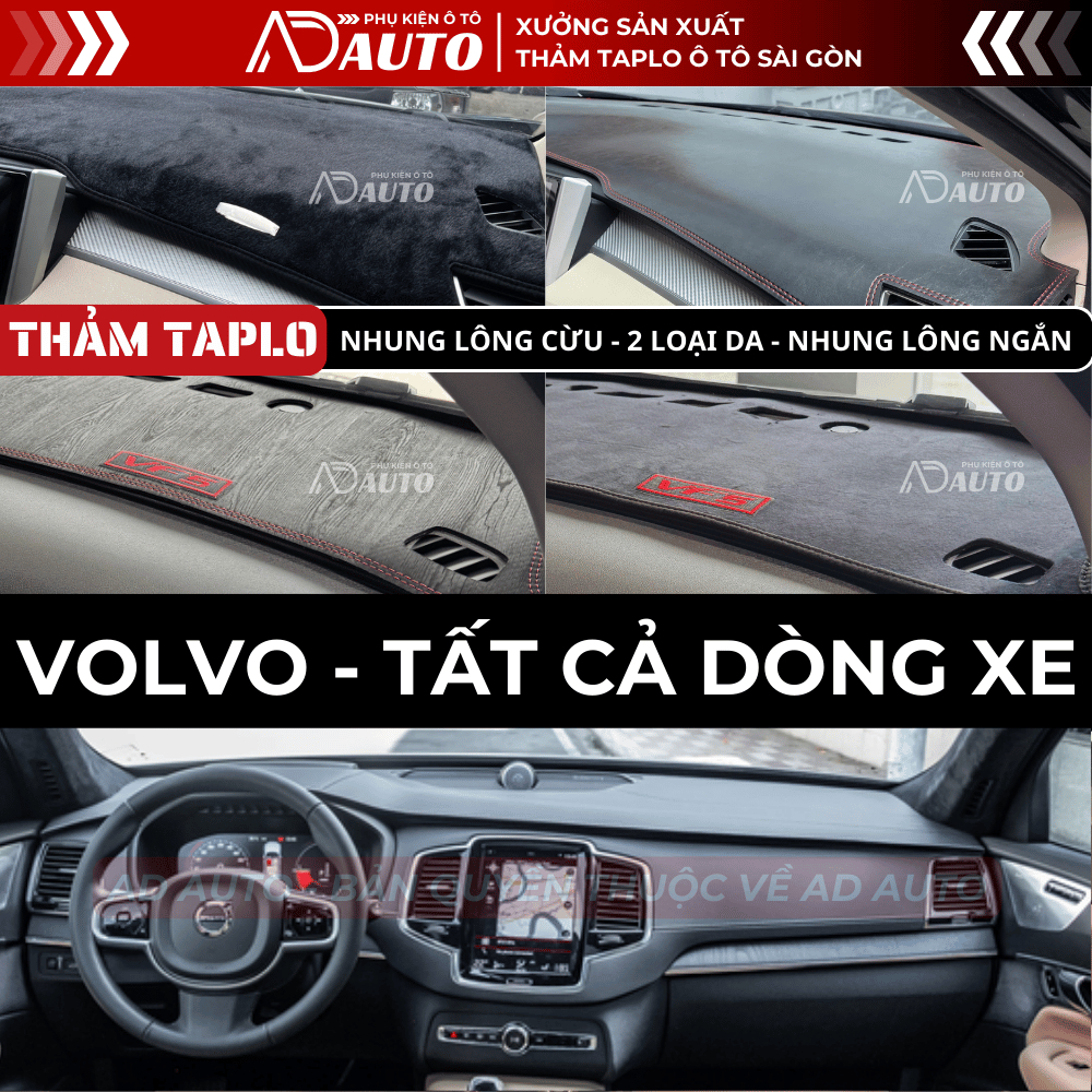 Thảm taplo VOLVO S90, CX90, XC 40, Thảm Phủ Taplo Ô Tô Chất Liệu Da Và Nhung, Chống Nắng, Chống Chói