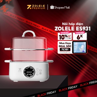 Bếp điện đa năng lẩu hấp ZOLELE ES931 9.3L tay cầm cách nhiệt chống trơn trượt đảm bảo an toàn 