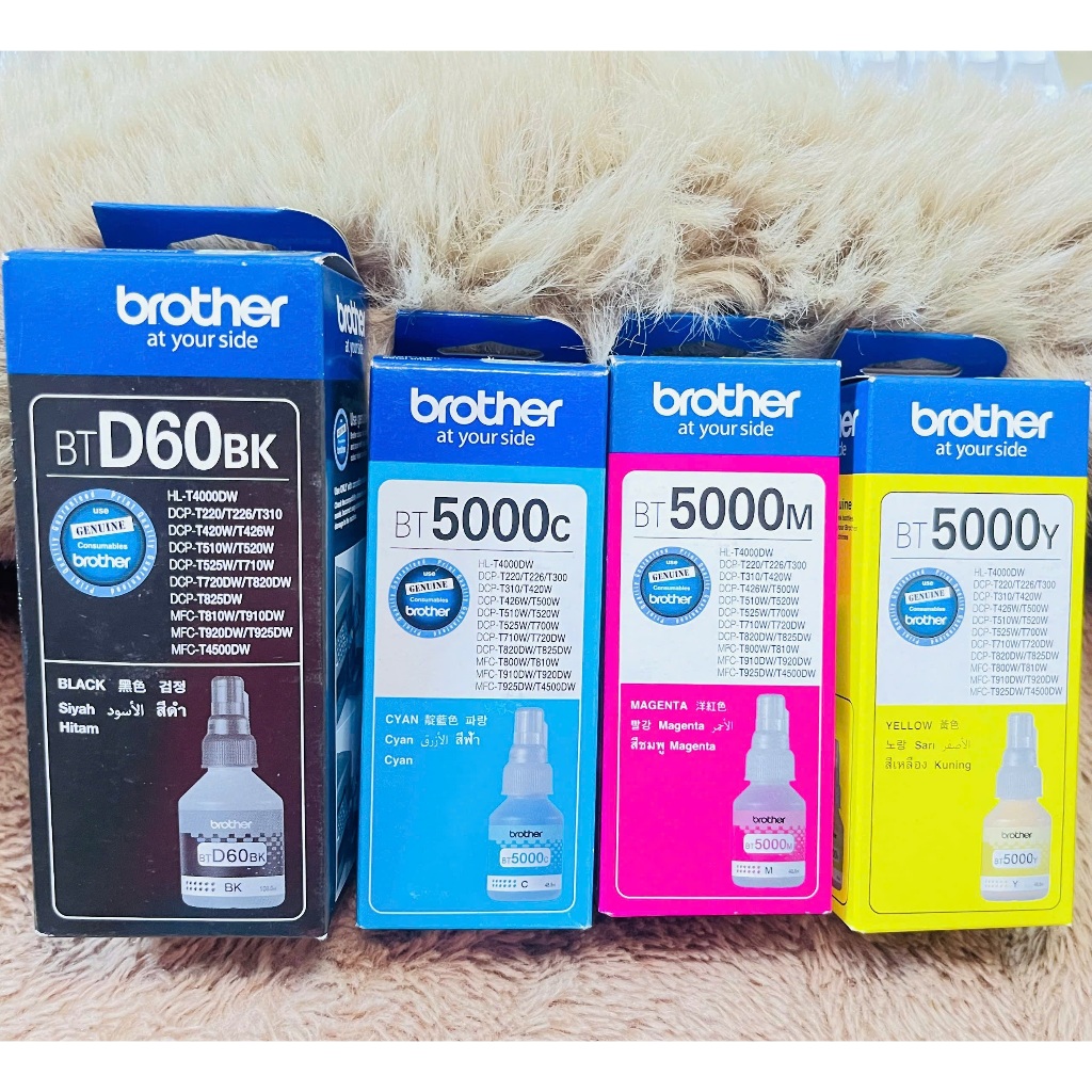 Mực In Brother BTD60BK Đen / BT5000 Màu Chính Hãng - Cho Máy T320 T520W T820W T920W T710W T420W T500