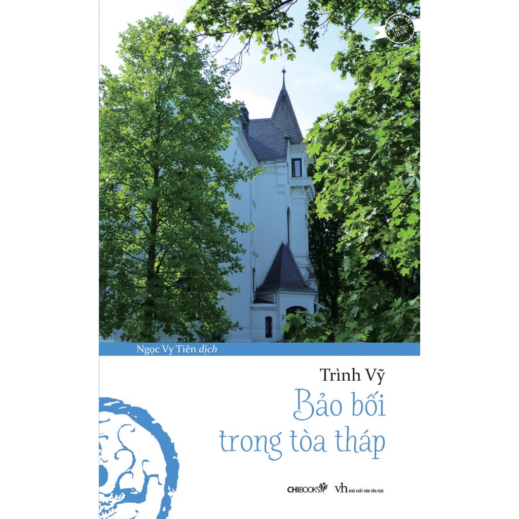 Sách: Bảo bối trong tòa tháp