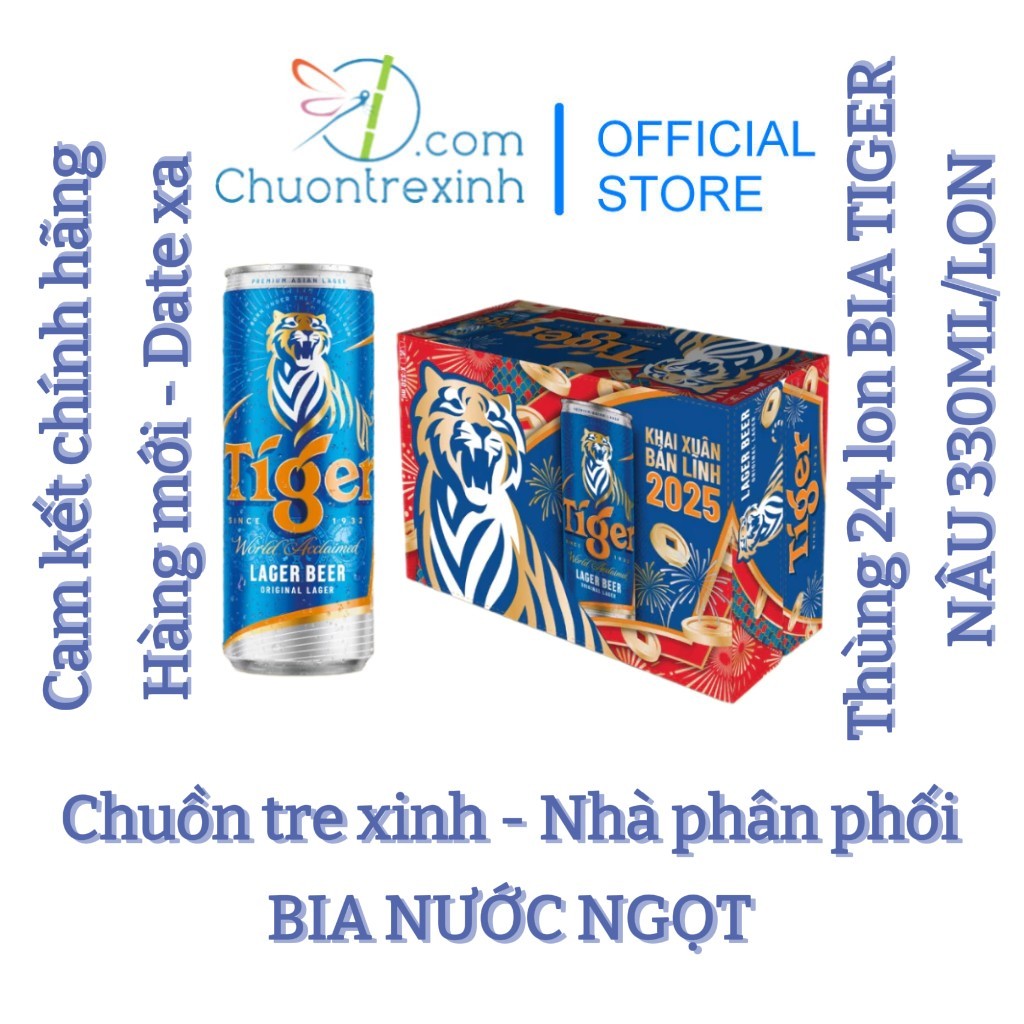 [Hỏa Tốc 4h] Thùng 24 Lon Bia Tiger 330ml/Lon Nồng độ cồn 5% Bia Tiger nâu lon cao Chuồn tre xinh sh