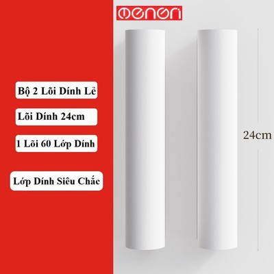 Bộ 2 Lõi Lăn Bụi 24CM, Lõi Lăn Thay Thế Cho Cây Lăn Bụi 24cm - OENON