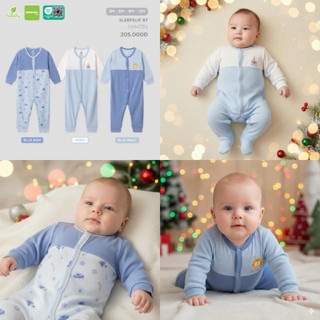 SLEEPSUIT Bé Trai Lullaby – NH473N (3-12M)