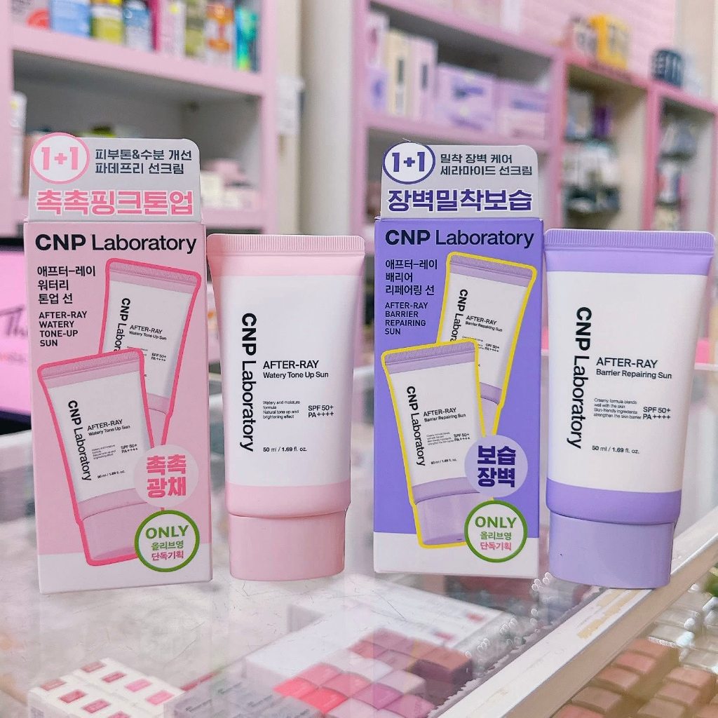 [CNP Đủ Dòng] Kem chống nắng CNP Laboratory Tone-Up