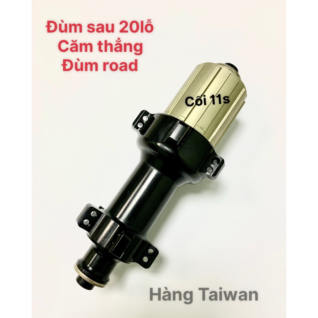 Đùm lẻ SAU 20lỗ căm thẳng, đùm road cối 11s hàng taiwan dành cho xe đạp