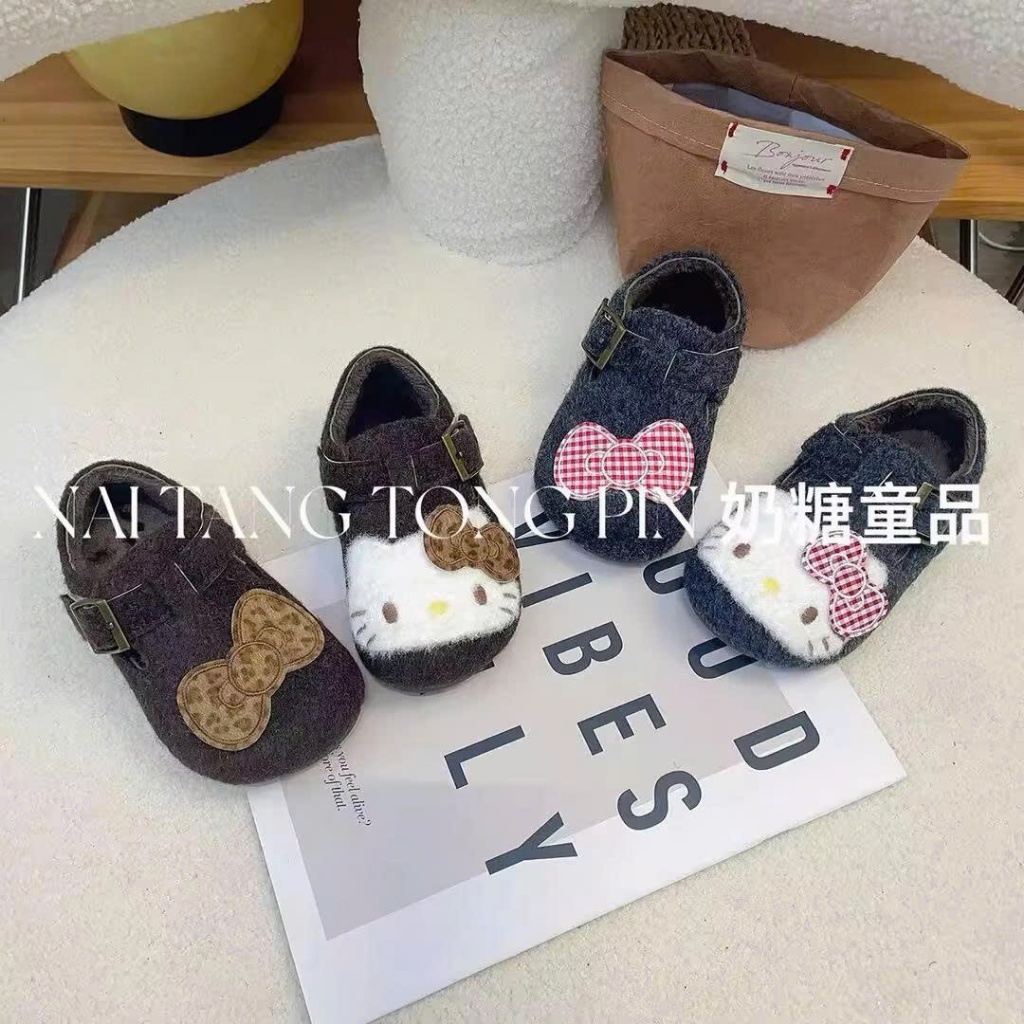 G2 - Giày bông Beanie chống trượt đa năng cho bé gái