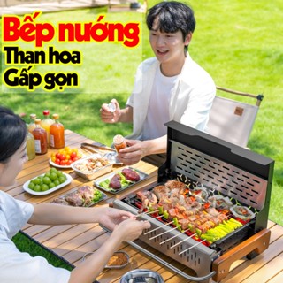  Bếp Nướng Than hoa Gấp Gọn Inox - Lò Nướng Than hoa Inox Bếp Nướng BBQ Ngoài trời - Dã ngoại sân vườn kinh doanh 