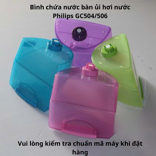 Bình chứa nước bàn ủi hơi nước đứng Philips GC504/GC506