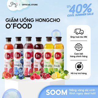 Giấm uống lựu đỏ, mâm xôi Hàn Quốc HongCho O’food 500ml, 900ml chính hãng