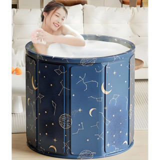  Bồn Tắm Gấp Gọn Giữ Nhiệt 7 Lớp Cao Cấp Bồn Ngâm Cho Người Lớn 150L Giữ Nhiệt 3h Bể Bơi Di Động Cho Bé 