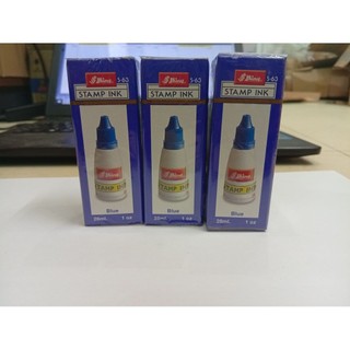 Mực dấu đỏ, Xanh shiny S-62