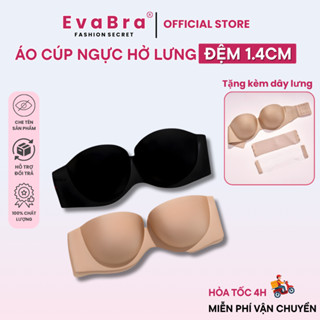  Áo Cúp Ngực Hở Lưng Evabra Dây Trong Dây Ngang Chống Tụt - 218 