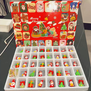  Đồ chơi Hidden Box 40 món đồ chơi Ông Già Noel Labubu Kuromi Gấu Dâu bí ẩn tặng kèm móc khoá hộp quà bất ngờ cho bé 