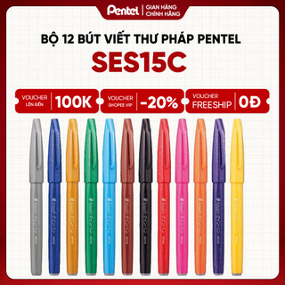  Bộ 12 Bút Viết Thư Pháp Pentel Calligraphy 2020 - SES15C - 12 Màu Cơ bản Và 12 Màu Pastel 