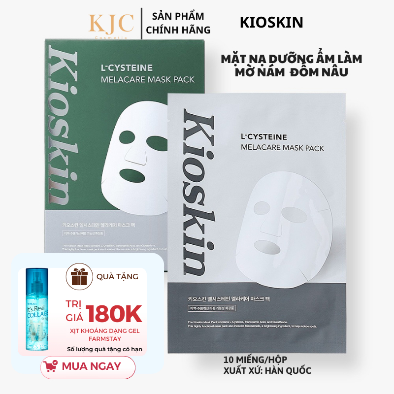 Mặt Nạ Cấp Ẩm Làm Sáng Da Và Hỗ Trợ Ngừa Nám -Kioskin L-CYSTEINE MELACARE MASK PACK