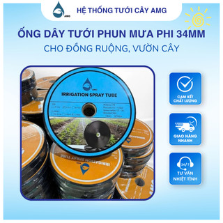  Ống dây tưới phun mưa phi 34mm 5 lỗ chéo dài 150m cho đồng ruộng vườn cây 