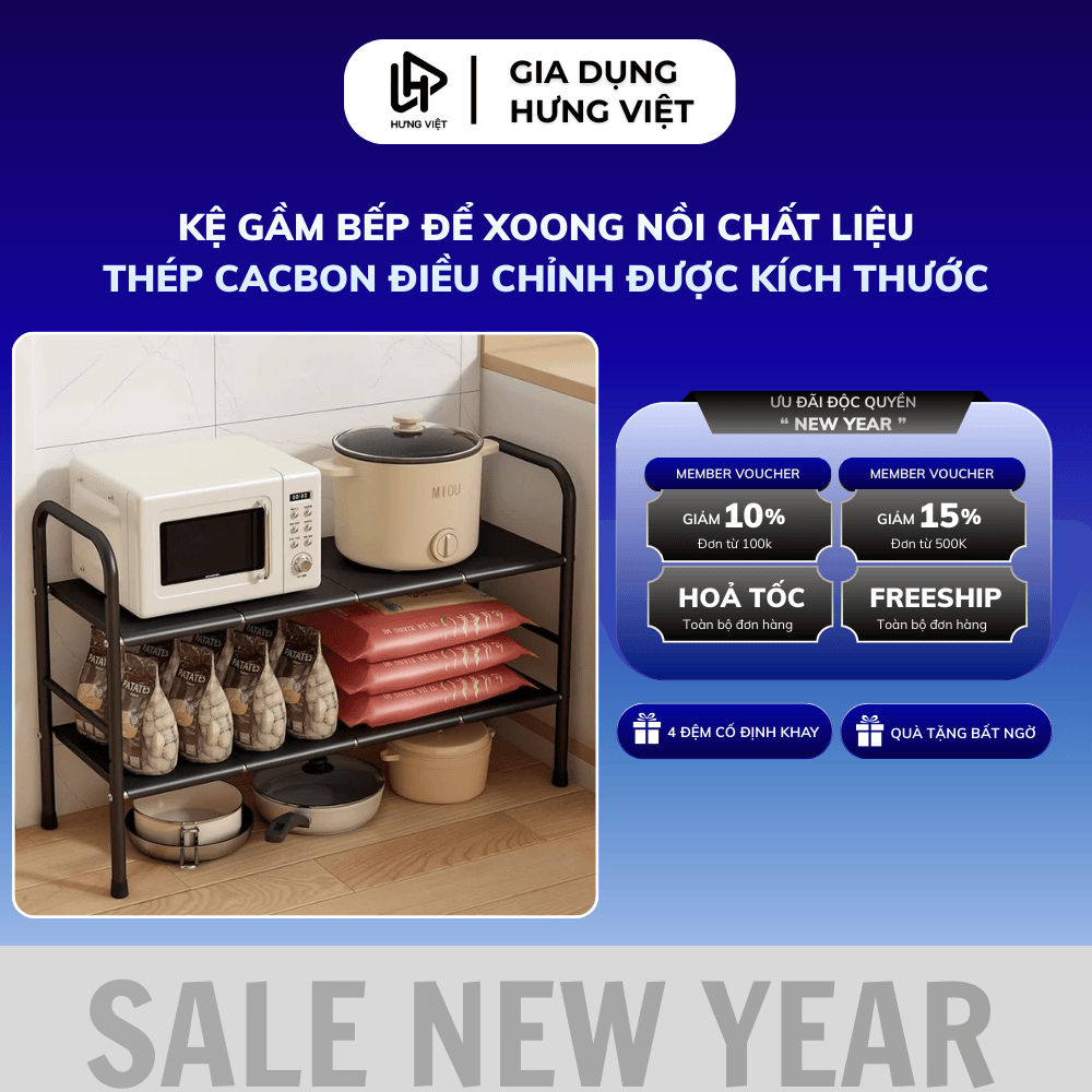 Kệ gầm bếp để xoong nồi, kệ để đồ nhà bếp, kệ để đồ nhà tắm, kệ gầm bồn rửa thép cacbon có thể điều 