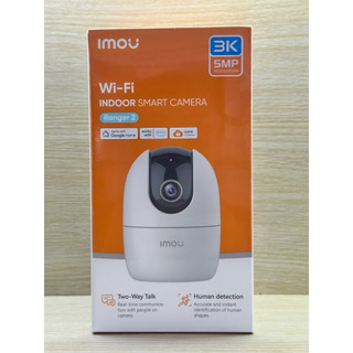 Camera Imou C32 A32 A52 chính hãng