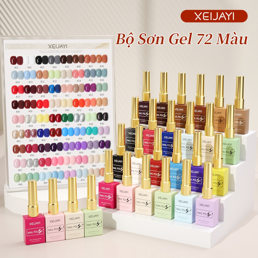 XEIJAYI 15ml Sơn móng tay dạng gel màu đỏ và nâu Màu sắc bão hòa cao, bóng và lâu trôi.