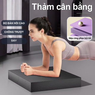  Miếng Đệm TPE Mềm Dầy Nam nữ dùng tại nhà Thảm Quỳ Gối Tập Thể Dục Plank GYM Yoga Đa Năng giảm cân 