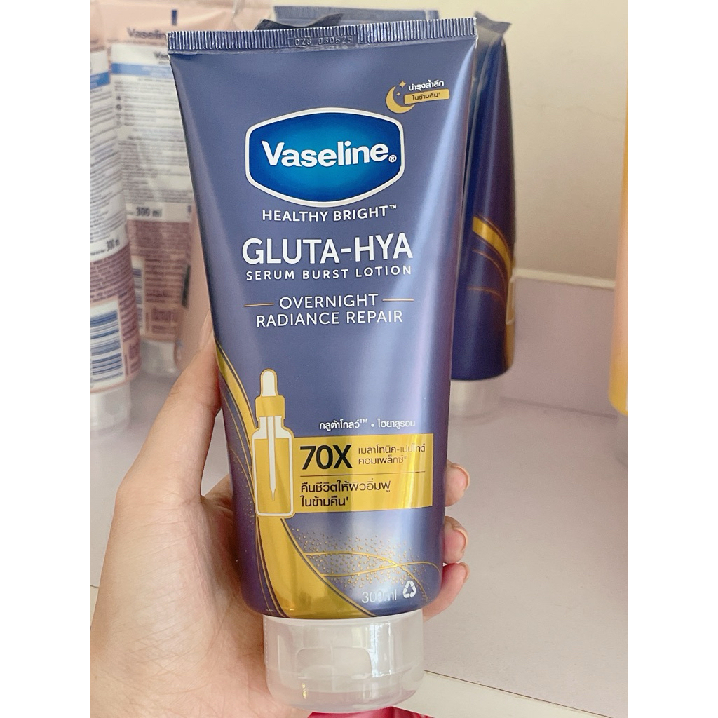 Dưỡng Thể Vaseline Xanh 70X Chuẩn Thái Lan 300ml