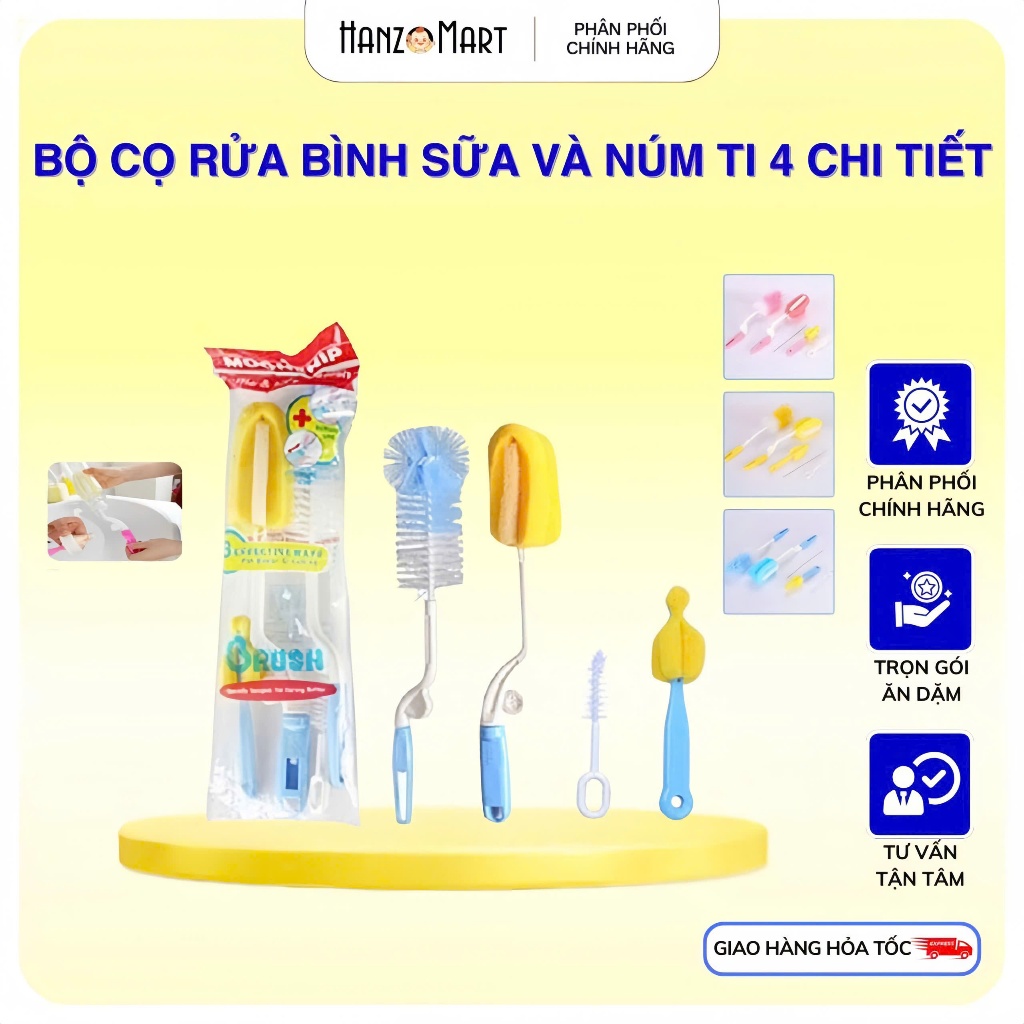 Bộ cọ bình sữa núm ti 4 chi tiết - hanzo2009
