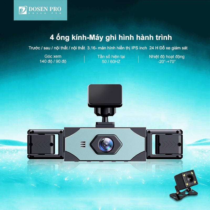 Dosen Pro 4 Camera Dash Cam