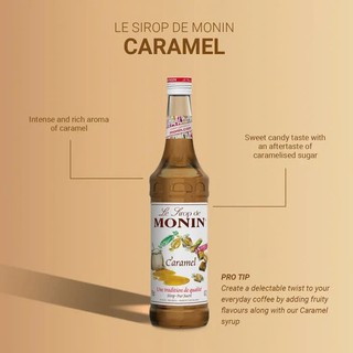 Syrup Monin Caramel 700 ml - SMO047