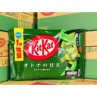 Bánh Kitkat Nhật Bản date T9/2026