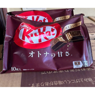 Bánh Kitkat Nhật Bản date T9/2026