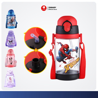 Bình nước cho bé zmbaby BN2N-TT 520ML chất liệu tritan an toàn 2 Nắp, ống hút + Nắp – Không Rò Nước