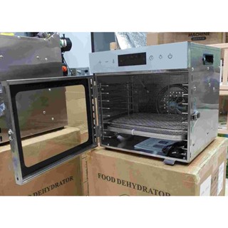 ( Mã sấy 8 tầng cản ứng) Máy sấy inox, sấy khô hoa quả, thực phẩm, có thể chế biến thực phẩm bán hàng