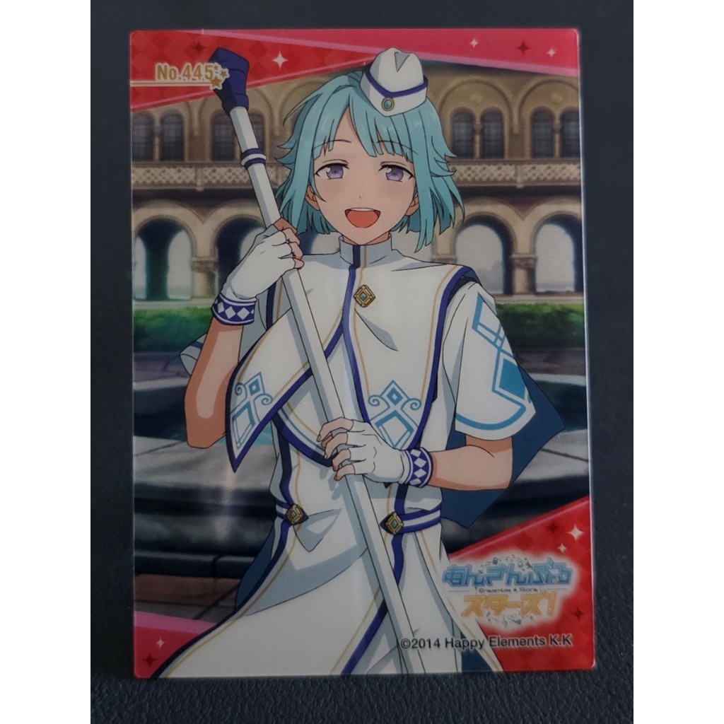 Clear Hajime Shino Enstars Ensemble Stars